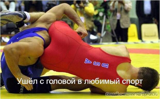 Картинки по запросу смешные картинки спорт