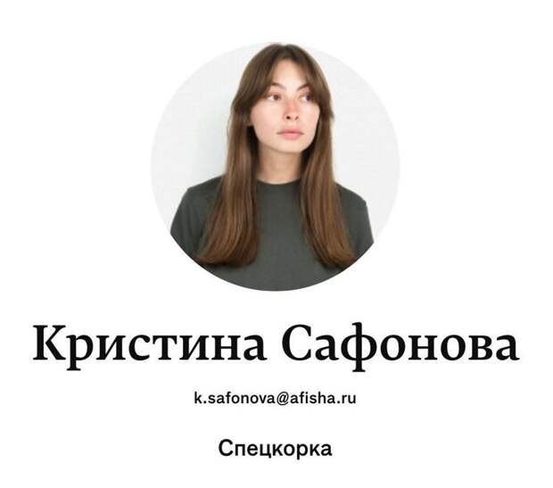 И капля забавного. Спецкорка - это что-то из элитных цукатов наверно... И капля забавного. Спецкорка - это что-то из элитных цукатов наверно...