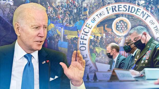 Advance озвучил две причины, по которым Байдену выгодна «война и мир» на Украине