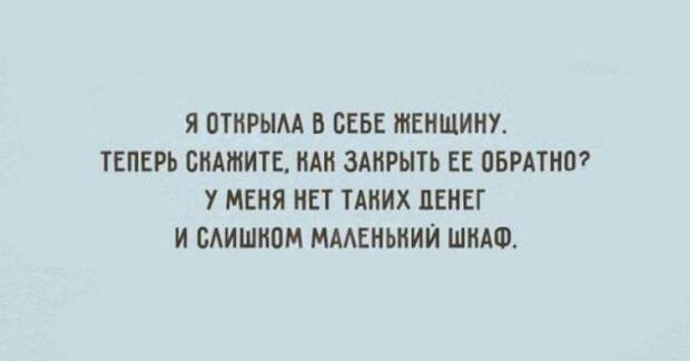 Блондинка приходит к адвокату и спрашивает