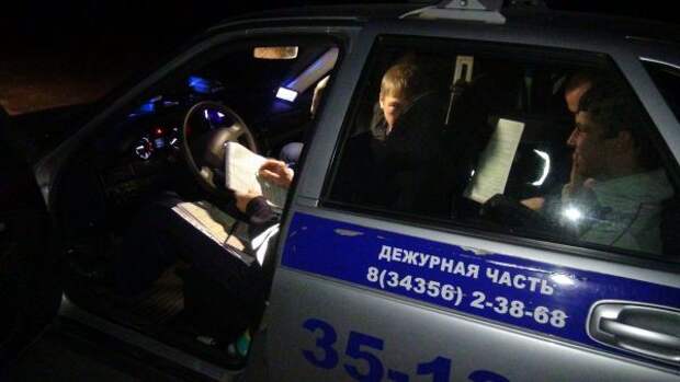 ГИБДД Невьянска