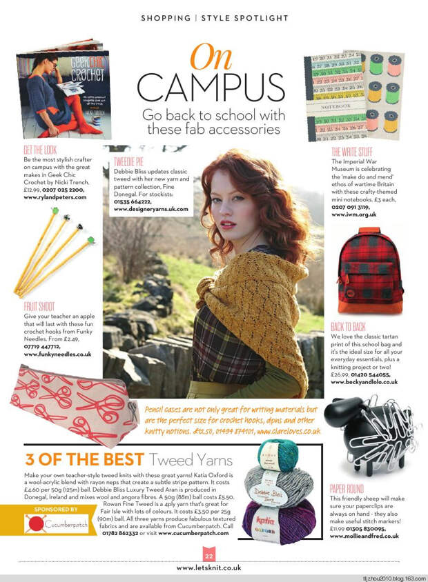 Lets Knit Issue 83 2014 - 紫苏 - 紫苏的博客 Lets Knit Issue 83 2014 - 紫苏 - 紫苏的博客