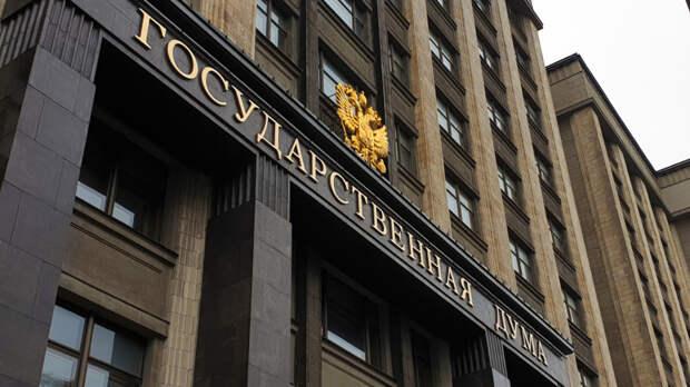 Госдума одобрила временное смягчение налоговых условий для предпринимателей