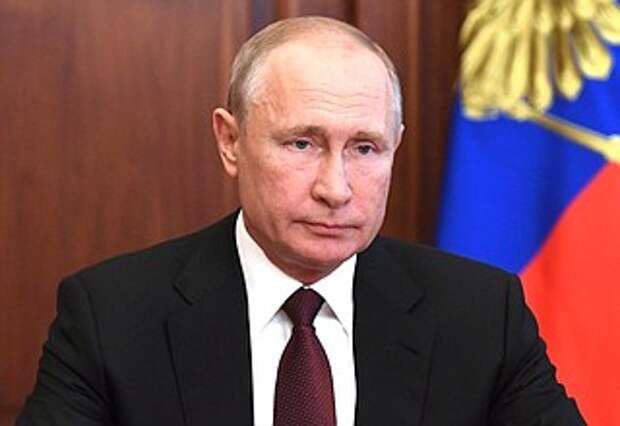 Обращение к гражданам России.
