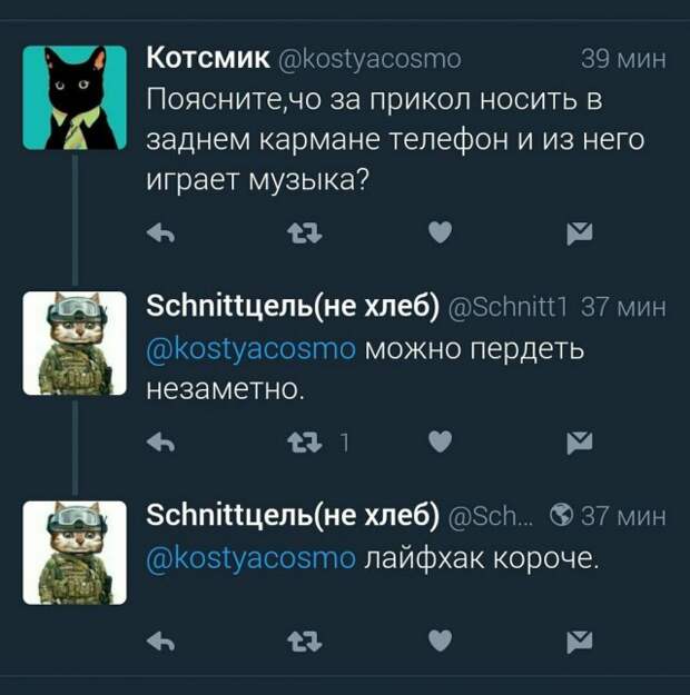 Смешные комментарии из социальных сетей
