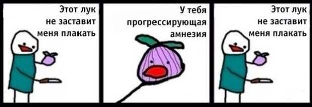 Нестандартный юмор :)