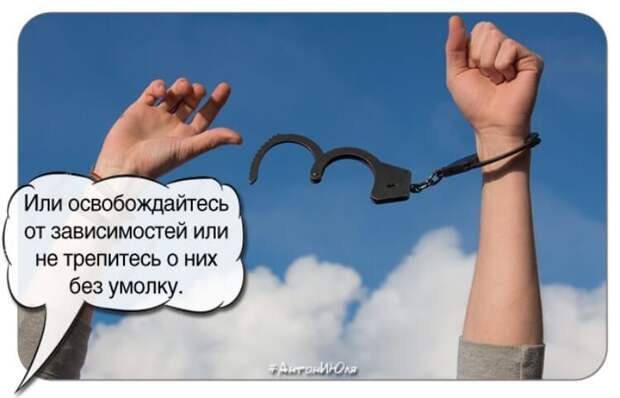 10 вещей, которые лучше держать в секрете от родственников