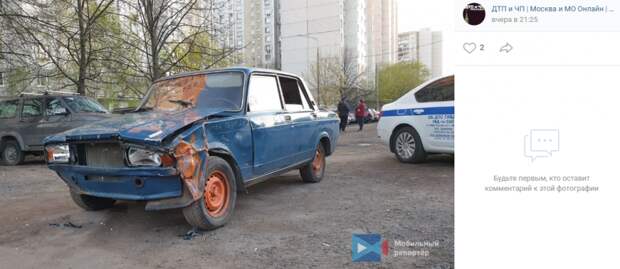 На 800-летия Москвы подростки разбили шесть автомобилей
