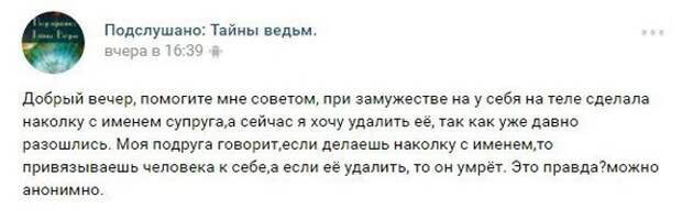 Угарные ответы на идиотские вопросы и проблемы