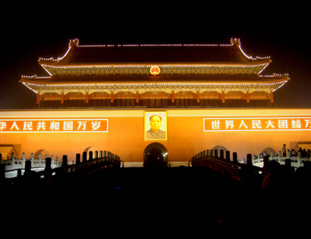 chairman-tienanmen-square-beijing