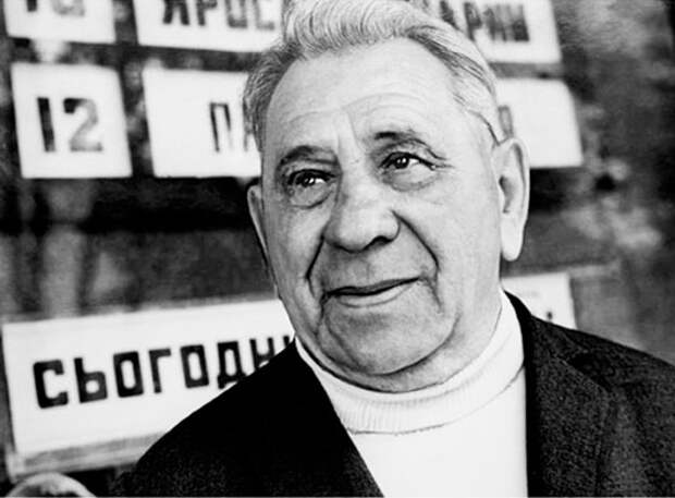 «Смешил всю страну, но хоронил самых близких»: как Николай Яковченко из «За двумя зайцами» пережил смерть жены и двух дочерей в 1970 году