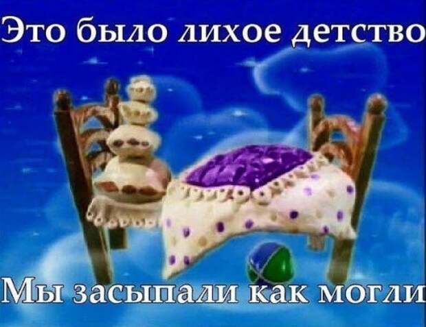 Новые фотомемы на Бугаге (23 шт)