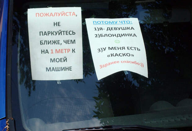 Исчерпывающая информация. Исчерпывающая информация.