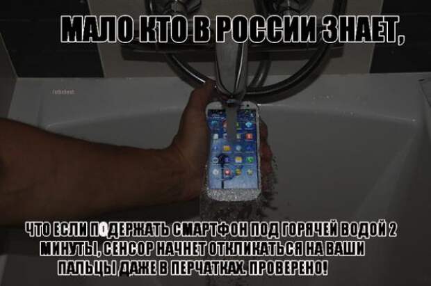 Он был в отличной спортивной форме. Правда, на пузе она уже не застегивалась.