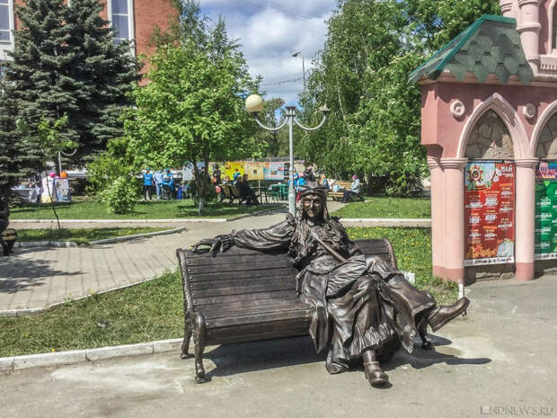 Похищенная русская Баба-яга ушла с молотка в Лондоне