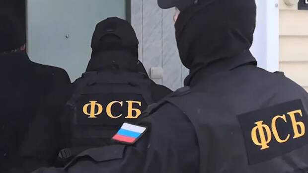Добавка к гостайне: ФСБ хочет запретить критиковать армию и «Роскосмос», но ученые выступили против