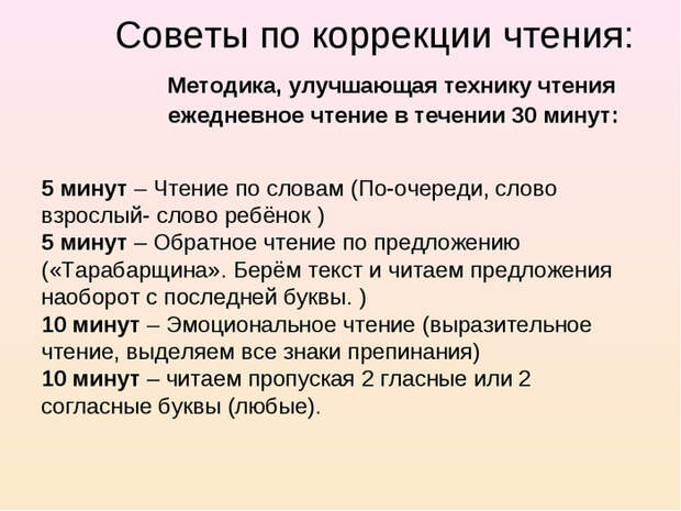 73e985e204451c1ab9315f5055242599 (700x525, 242Kb)