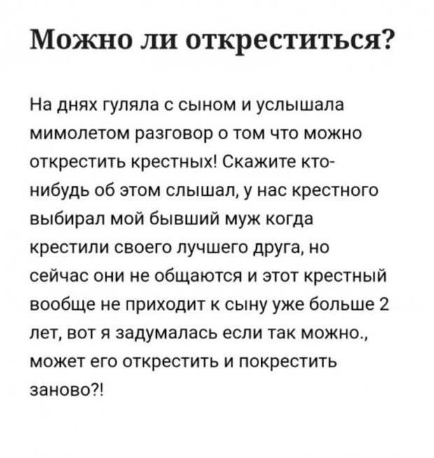 Шутки и истории про 