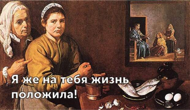 Великие цитаты родителей (27 картинок)