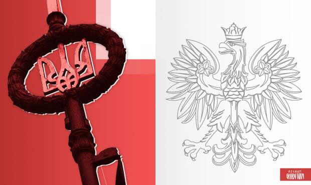 Польский политик указал на главное условие для оказания помощи Украине