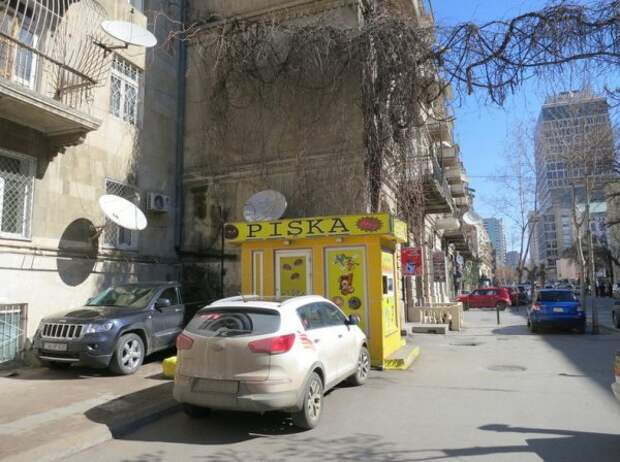 Вот почему нельзя читать иностранные названия по-русски