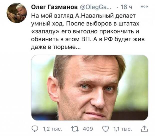 Забавные, странные и смешные заголовки из СМИ