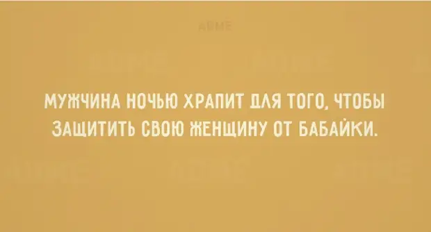20 открыток с солнечным настроением