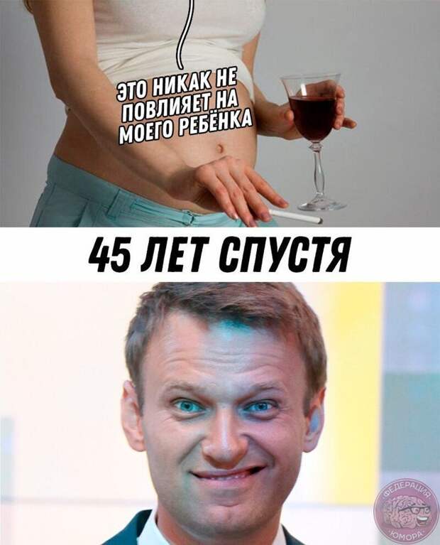 Политические комментарии из инета