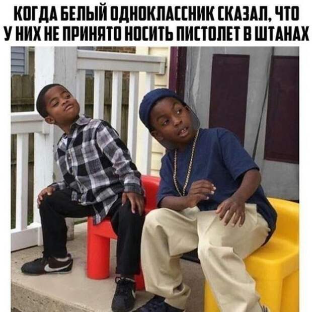 картинкопост