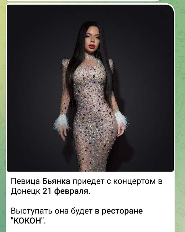 Самые смелые начали подтягиваться