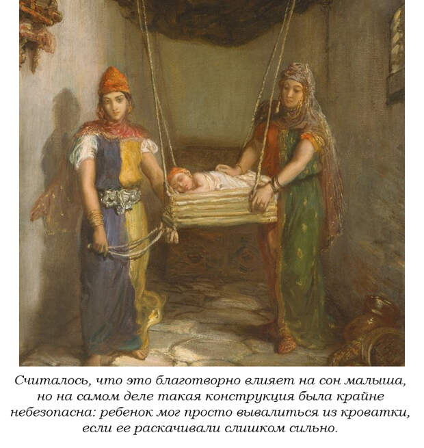 7 абсурдных методов воспитания детей, которым следовали наши предки