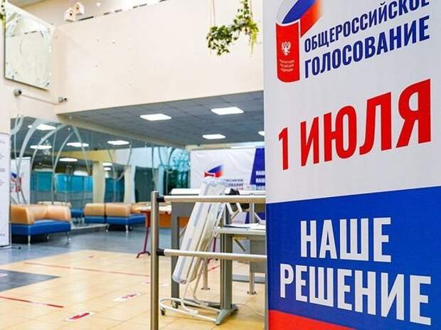 Против поправок в Конституцию проголосовали только в Ненецком АО Против поправок в Конституцию проголосовали только в Ненецком АО