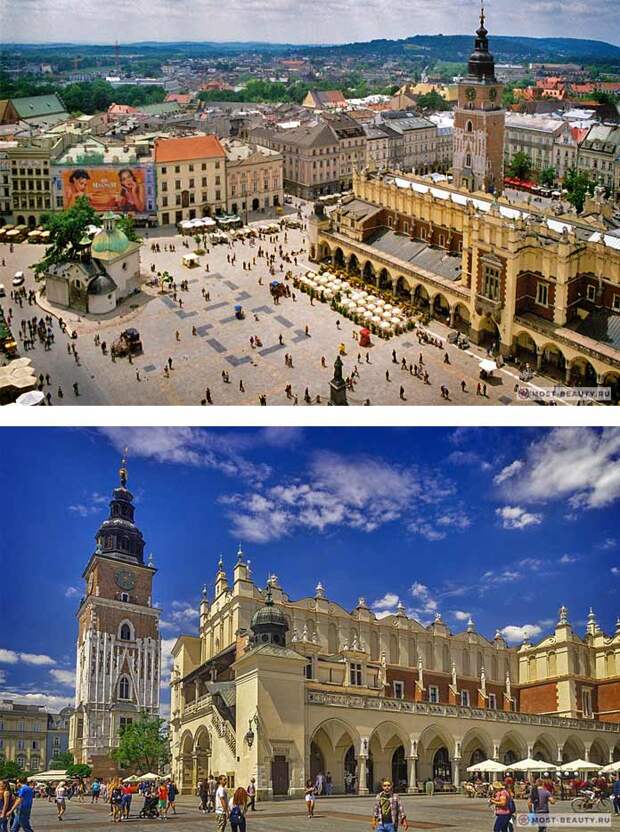 Главный Рынок