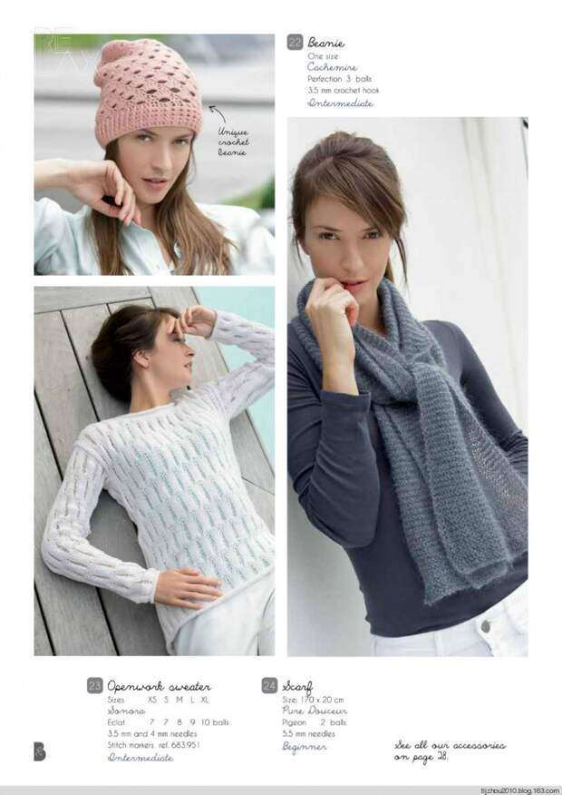 Bergere de France №171 2014 - 紫苏 - 紫苏的博客 Bergere de France №171 2014 - 紫苏 - 紫苏的博客