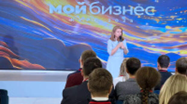 Количество обращений в центр «Мой бизнес» в Ивановской области выросло на 40% за 2024 год