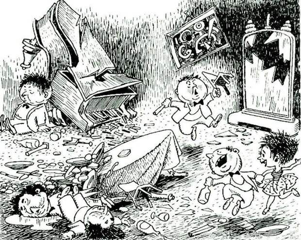 Цитаты из Незнайки: .А ведь мы читали это в детстве, да дошло только сейчас