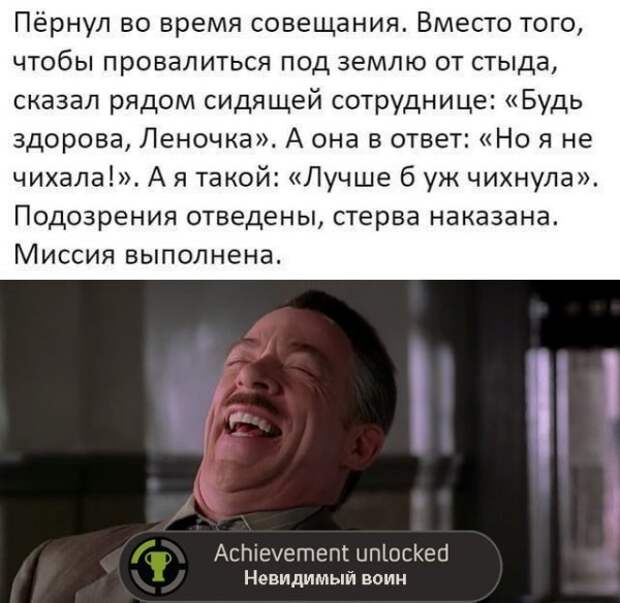 Прикольные картинки абавсём:D