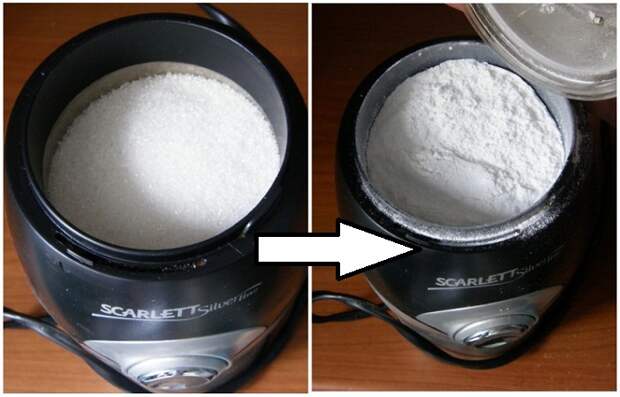 Сахарную пудру можно сделать в кофемолке