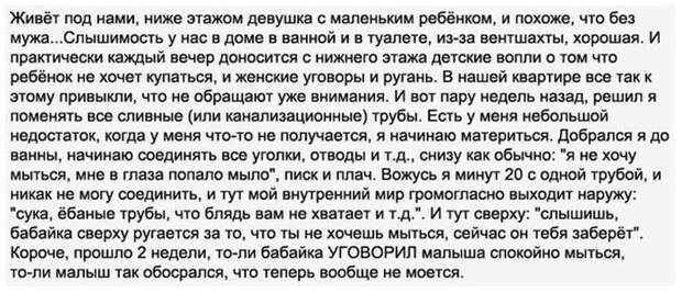 Прикольные картинки Прикольные картинки