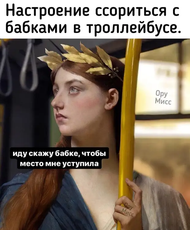 -Я женится хочу. -Так женись, кто тебе не даёт? -Никто -Я женится хочу. -Так женись, кто тебе не даёт? -Никто влюбился, сволочь, обыкновенная, прямо, твоего, бизнес, разузнал, заткнись, Завистники, дорогой, неправда, любовника, узнал, сейчас, доходы, необыкновенная, изнасилуй, делятся, мужчины, готовитьДама
