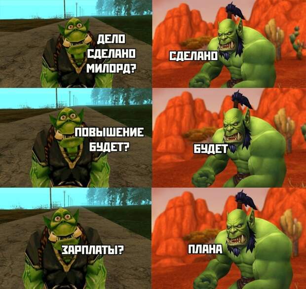 Смешные картинки 7 октября 2021 года