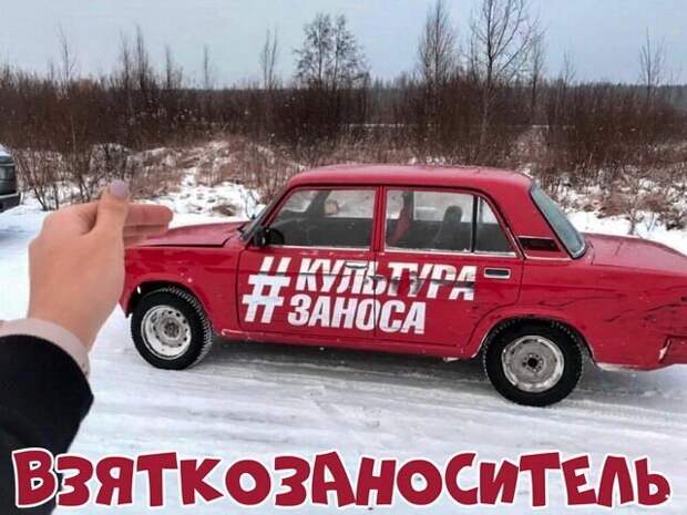 Автовсячина Автовсячина, авто, автомобиль, автоприкол, машина, прикол