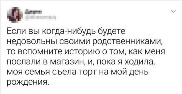 18 твитов о людях, у которых находчивость в крови