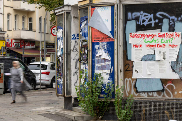 Волна банкротств накрыла ведущую экономику Евросоюза