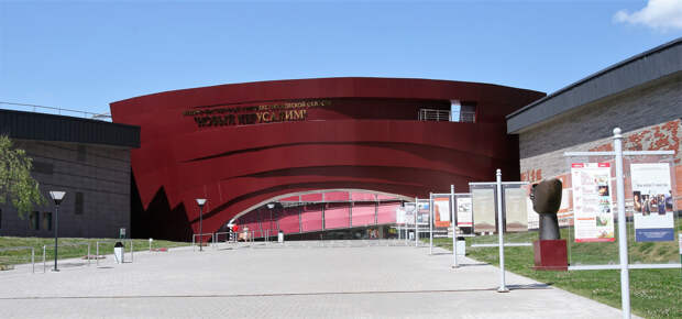 В «Новом Иерусалиме» откроется выставка «Младшие Брейгели и их эпоха»