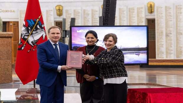 Музей Победы получил поэму «сталинградского маршала»