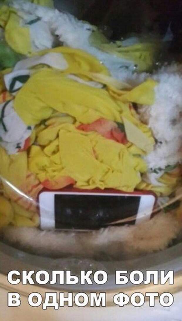 Новые прикольные фотомемы (24 шт)