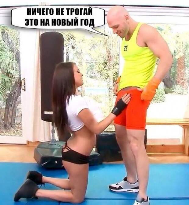 Прикольные фото уходящего года! приколы, фото, юмор