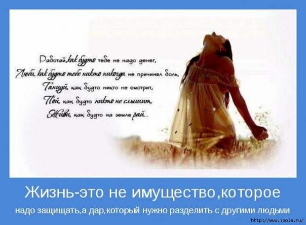 2835299_14_814x600 (700x515, 138Kb)