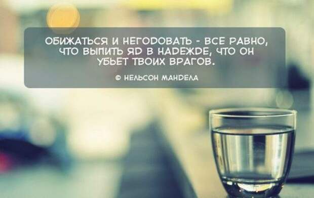 Аткрыточки